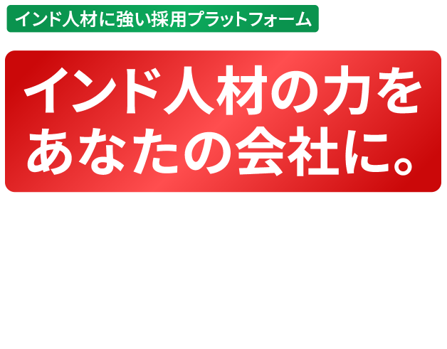 のコピー